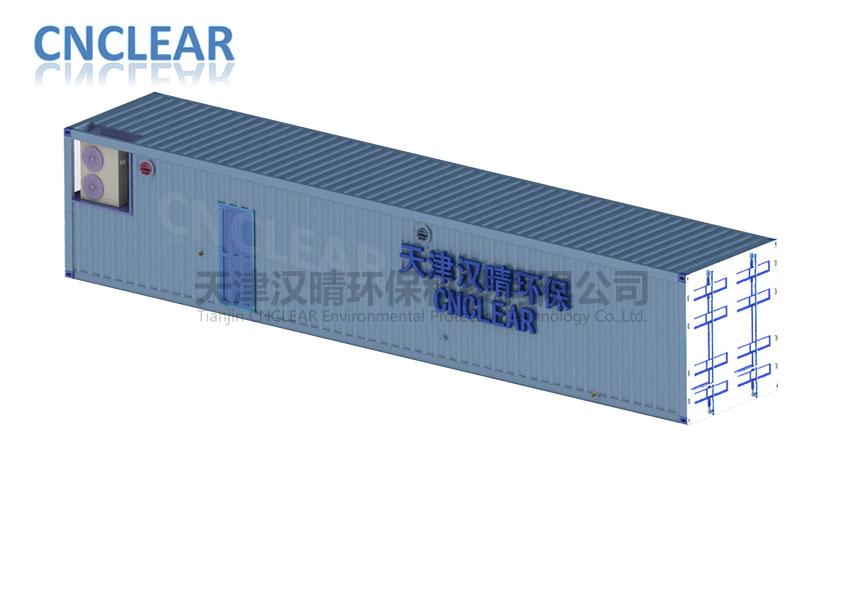 一體化海水淡化設備